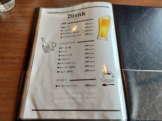 つばきグリル 鳥栖店