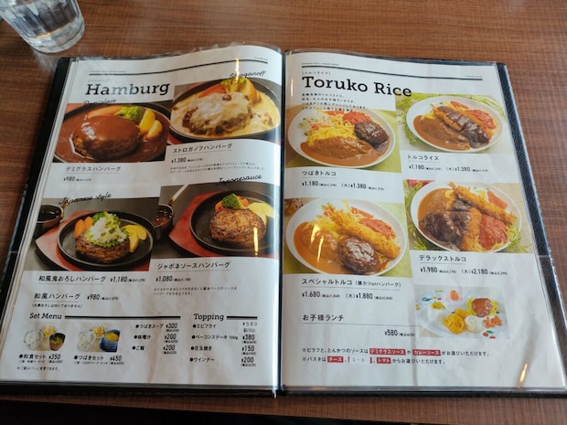 つばきグリル 鳥栖店