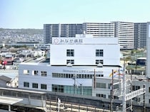 【大阪府島本町】みなせ病院の新棟が完成！新棟内部を自由に見学できる、予約不要の内覧会を実施