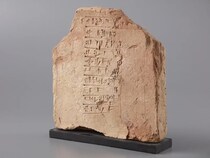「文化遺産オンライン」で、舞鶴市立赤れんが博物館所蔵の貴重なれんが資料を公開！