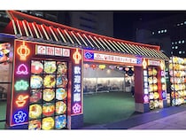 【東京都墨田区】東京スカイツリータウンで「台湾祭」10周年！台南ランタンと絶品グルメで台湾満喫