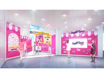 【東京都渋谷区】日常を少し特別にする新しいツナ体験！「SUPER TUNA FOR YOU in Tokyo」開催