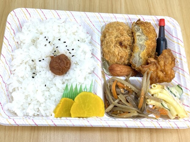 🍱1