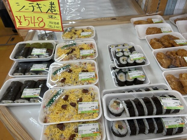 店内