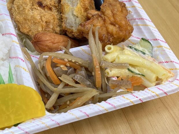 🍱1-6