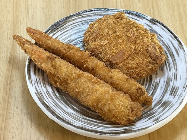 ❶揚げ物1-1