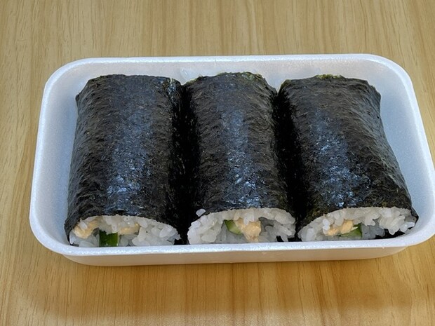 ❷シーチキン