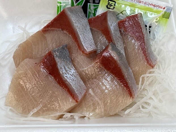 ハマチの刺身1