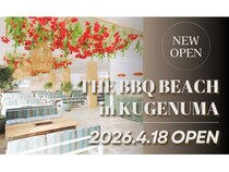 【神奈川県藤沢市】手ぶらでも持ち込みでも楽しめる都市型BBQ施設「THE BBQ BEACH in KUGENUMA」オープン