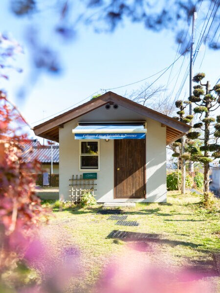 ポルボロン