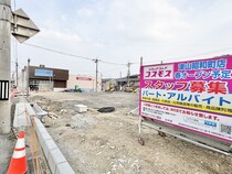 【津山市】ドラッグストアの「コスモス 津山昭和町店」がオープンするみたい。津山まなびの鉄道館ちかく