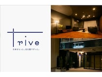 【愛知県名古屋市】旅のスタイルに合わせて選べる二つの空間。上質な宿「trive osu Ⅰ・Ⅱ」が大須に誕生