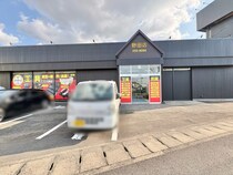 【岡山市北区】岡山ドームちかくに「リサイクルCube岡山野田店」つくってる。サイクルCityあったとこ