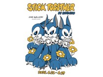 【東京都渋谷区】「tHE GALLERY HARAJUKU」でBAKENEKO氏の個展「STICK TOGETHER」開催！