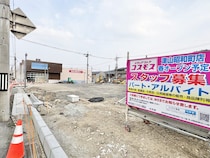 【津山市】ドラッグストアの「コスモス 津山昭和町店」がオープンするみたい。津山まなびの鉄道館ちかく