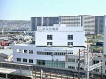 【大阪府島本町】みなせ病院の新棟が完成！新棟内部を自由に見学できる、予約不要の内覧会を実施