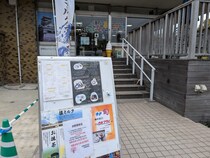 76年の歴史がある【勧業館食堂】