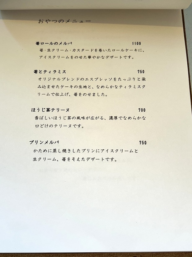 230