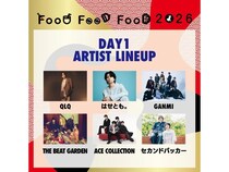 【茨城県小美玉市】フード×音楽の大型フェス「FooDFooDFooD2026 in 小美玉」開催！入場無料
