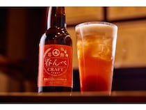 【東京都葛飾区】クラフトビール「葛飾ジンジャーペールエール」発売。葛飾に呑んべえ文化を取り戻す！
