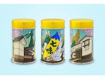 【長野県須坂市】八幡屋礒五郎が、長野県須坂市をテーマにした「須坂缶」をイオンモール須坂店で発売