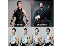 【神奈川県横須賀市】和太鼓と三味線が新たな響きを刻む「林英哲の演奏活動55周年記念公演」開催！