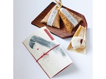 【神奈川県箱根町】箱根ちもと「やわはだ湯もち」1周年記念！日本画家コラボのプチギフトを数量限定販売