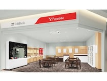 【埼玉県さいたま市】「ソフトバンクさいたま宮原」が「ソフトバンクステラタウン大宮」として移転オープン