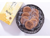 総本家駿河屋善右衛門が『豊臣兄弟！』ロゴライセンス商品を発売！羊羹などが登場