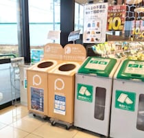 【高根沢の話題】お買い物ついでにリユース体験♪ 「フードオアシスオータニ」の不要品回収BOX「PASSTO（パスト）」