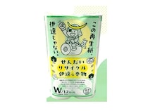 仙台市のふる納返礼品に、トイレットペーパー「せんだい リサイクル 伊達な巻物」登場