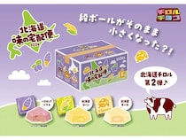 チロルチョコが「北海道 味の宅配便2026」発売！ハスカップソフトなど3フレーバー入り