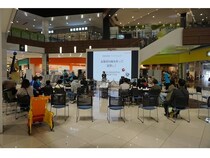【千葉県木更津市】木更津高専がワークショップ「金属探知機を作って宝探し！」を開催！小学生が参加