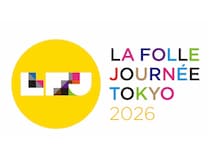 【東京都千代田区】パパスが「ラ・フォル・ジュルネ TOKYO 2026」に「Papas Island BAR」を出店