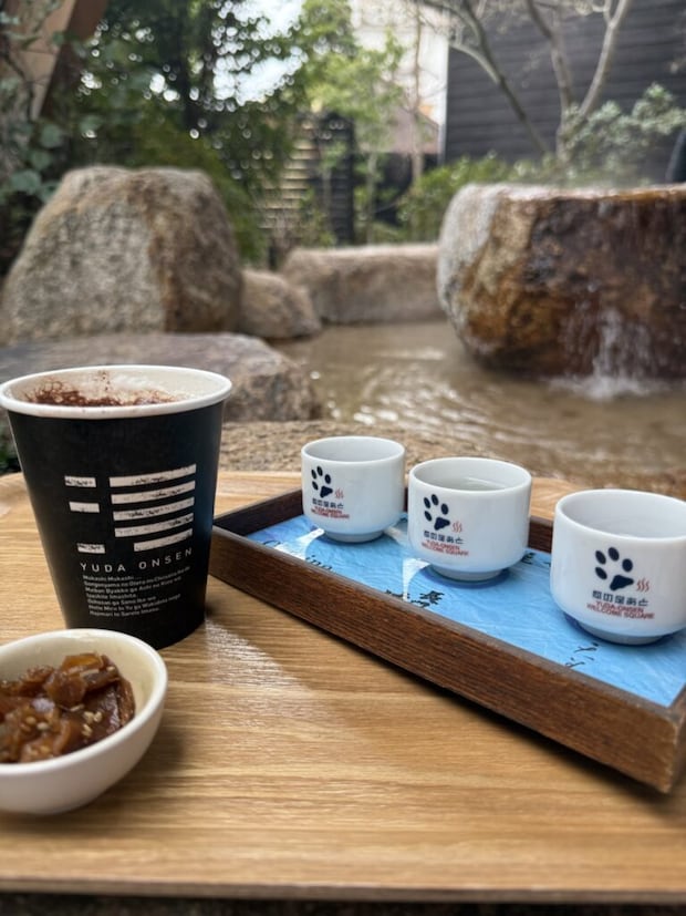 山口市湯田温泉『狐の足あと』「寒漬」「日本酒利き酒セット」「足湯」の写真