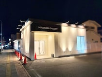 【岡山市中区】岡山プラザホテル横にマンションギャラリーできるみたい。ファミマあったところ