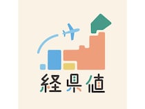 旅の記録アプリ「経県値」大型アップデート！カスタムスコア機能やメモ機能など搭載