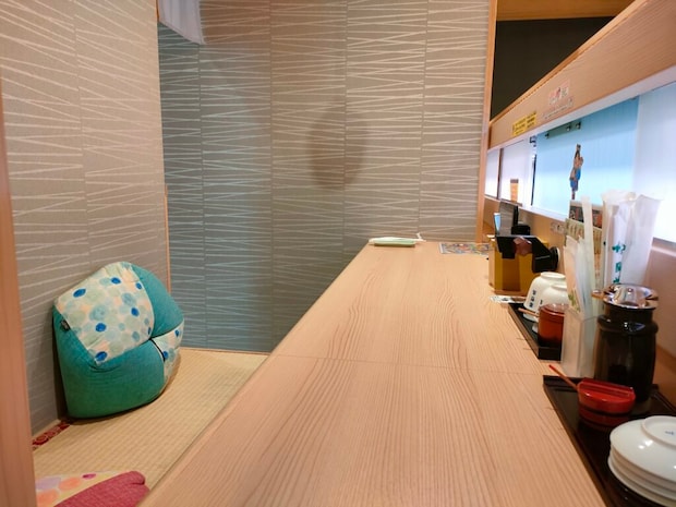 wakatakemaru