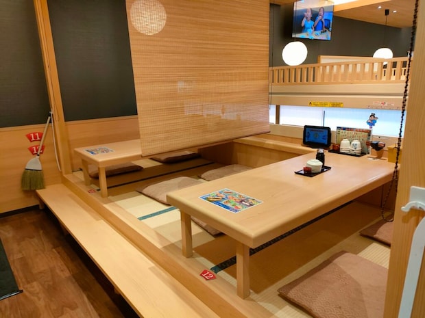 wakatakemaru