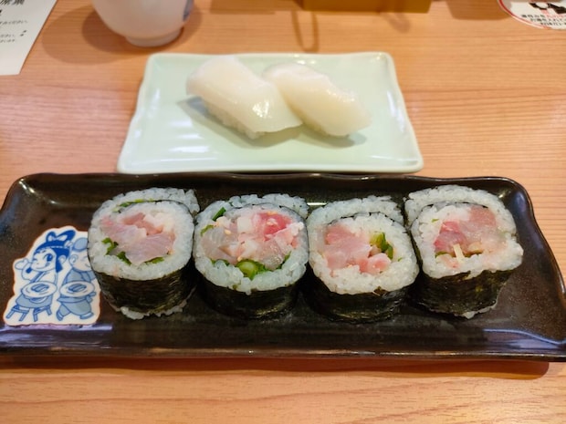 wakatakemaru