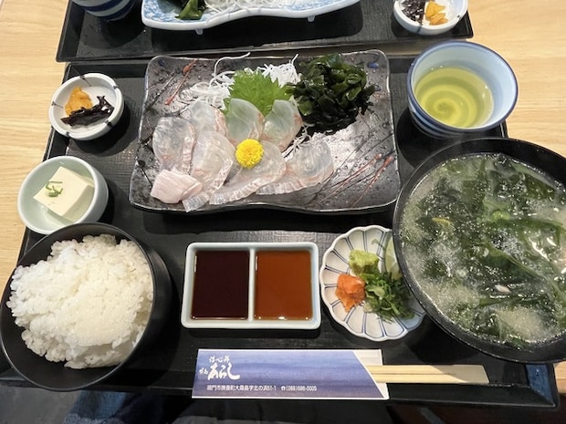 ヒラメ1