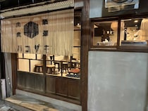 【東京都調布市】もつ料理が看板商品！調布銀座商店街に下町情緒溢れる「酒場ハコザキ調布店」オープン