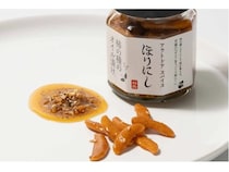 驚きの新食感！万能スパイス「ほりにし」から新商品『柿の種のオイル漬け』が登場
