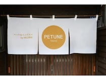 【東京都渋谷区】ペットとヒトが同時にととのう、完全個室のウェルネスサロン「PETUNE TOKYO」OPEN