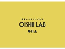 【東京都港区】食体験格差を解消する、参加無料「母の日・子供チャリティーアサイーボウル体験」開催