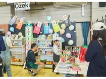【東京都世田谷区】「世田谷こどもおしごとフェス！！」開催。約2,000名の子どもたちがプロの仕事を体験