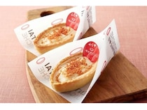 【福岡県福岡市】ふくやが販売する「明太キッシュ」が累計販売数100万個突破！キャンペーンを実施