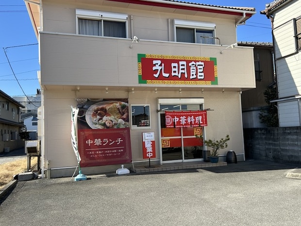 外観1-2