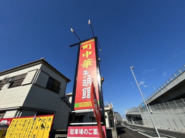 看板1