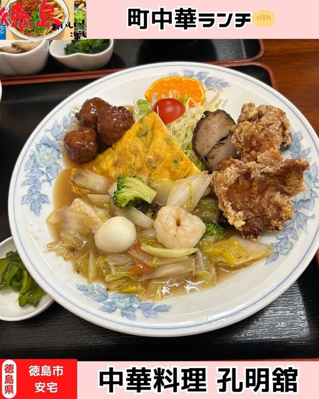 ＝＝ブログ記事トップ＝＝ (6)